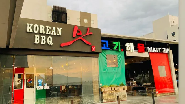 12 Korean bbq mattzip 몬테레이 12 맛집
