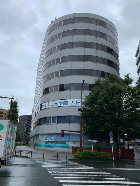 Yashimagakuen University