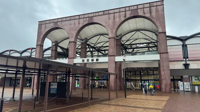 Sasebo Tourist Information Center