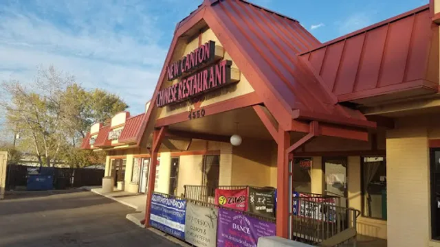 New Canton Restaurant