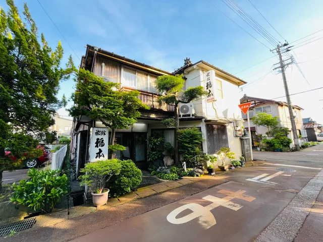 福本旅館