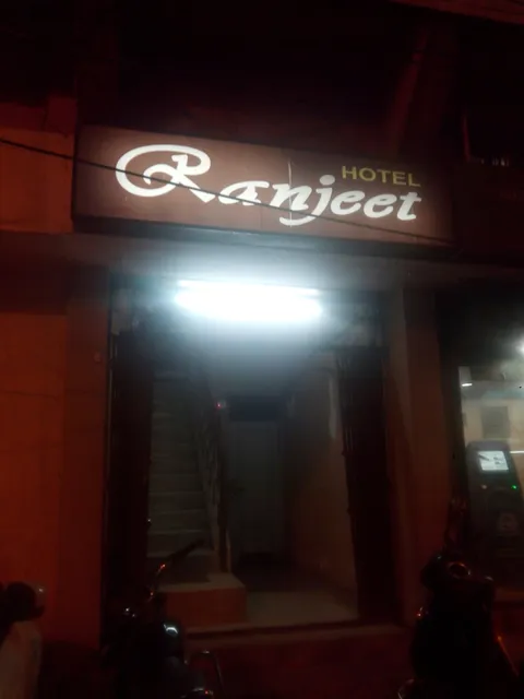 Hotel Ranjeet
