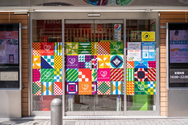 Pop Life Department M's