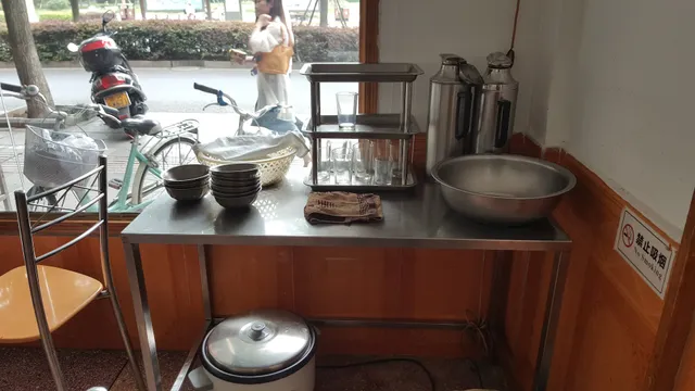 Laohu Noodle Restaurant