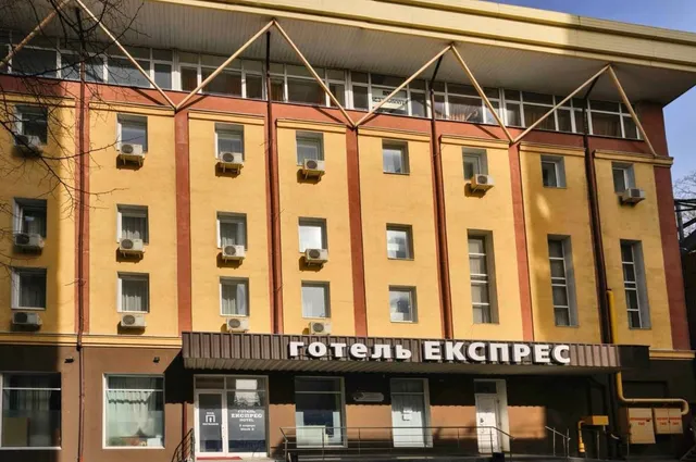 Hotelʹ Ekspres Korpus 2
