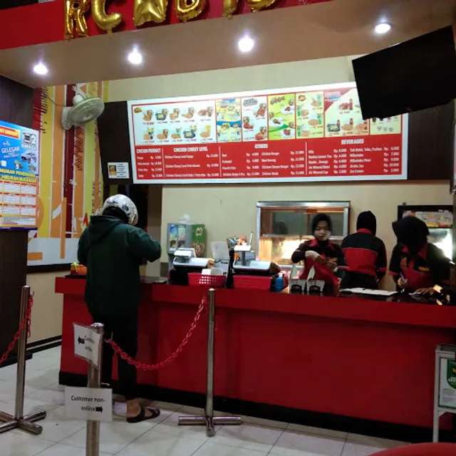 Rocket Chicken Wonobaru