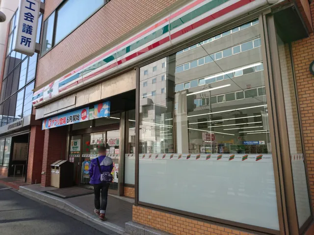 7-Eleven Hakodate Wakamatsucho