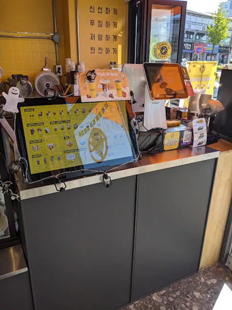 컴포즈 커피 김해구산육거리점