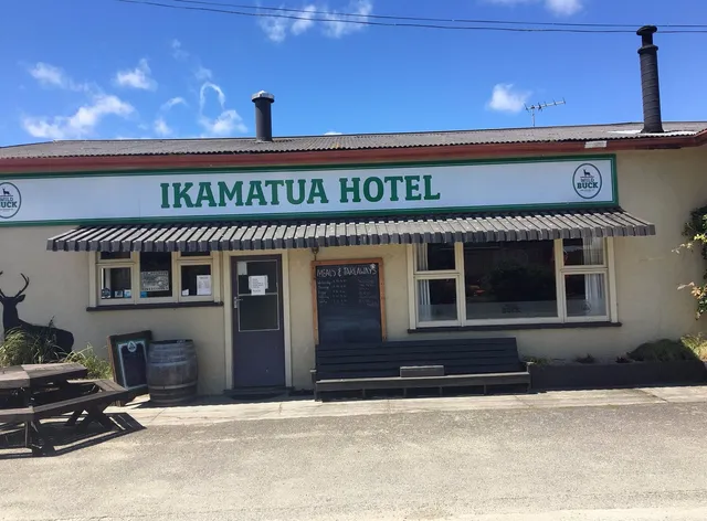 Ikamatua Hotel