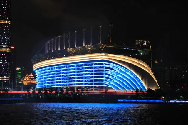 Guangzhou Lido Hotel