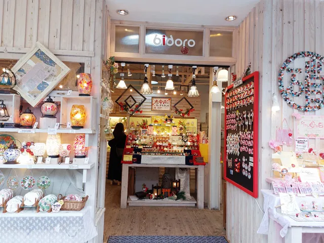 びいどろ太宰府店