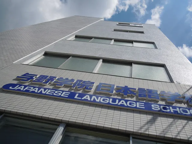 Yono Gakuin Japanese Language School