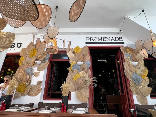 Promenade Restaurant