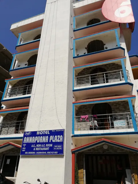 OYO 18666 Annapurna Plaza