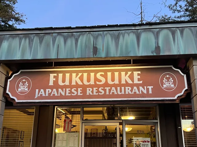 Fukusuke Restaurant