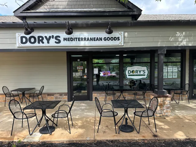Dory's Cafe • Grill • Shop