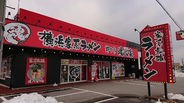 横浜家系ラーメン 野々市魂心家