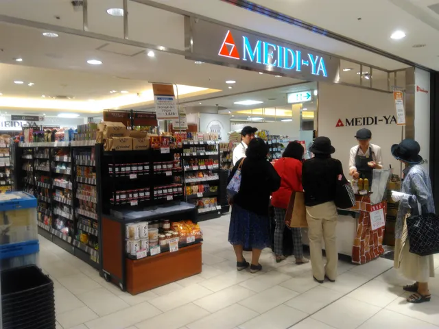 MEIDI-YA Yokohama West Entrance Store