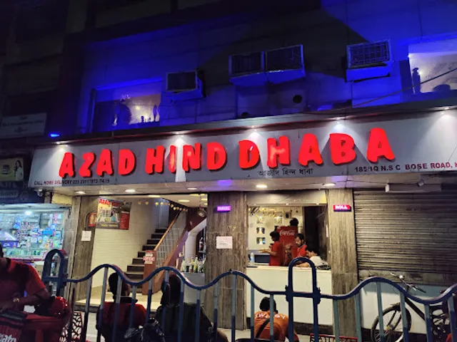 Azad Hind Dhaba