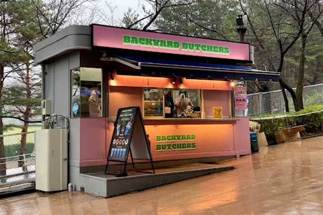 BACKYARD BUTCHERS