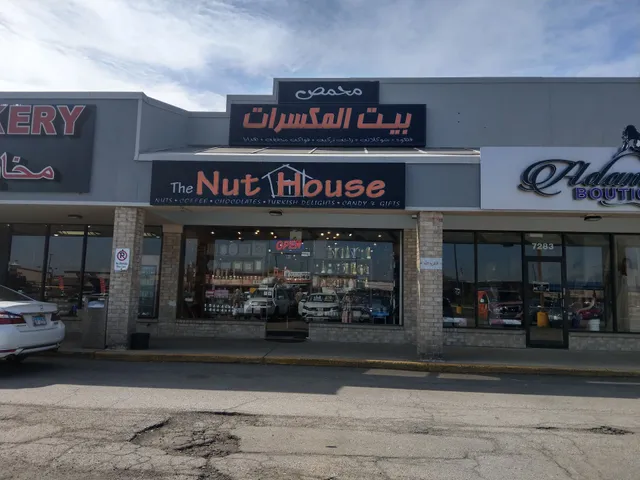 The Nut House USA ®