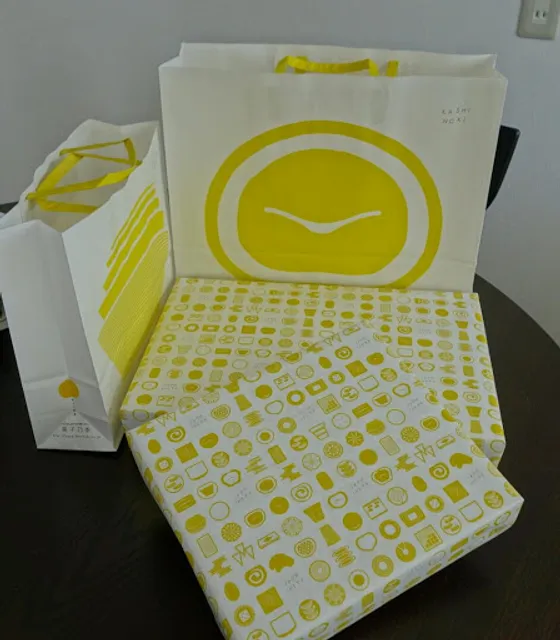 Kashinoki Youme Town Yamaguchi