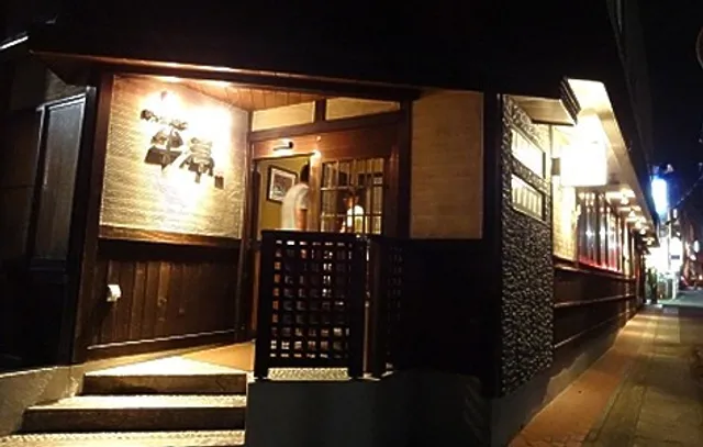 Gyutei Sendai beef yakiniku restaurant