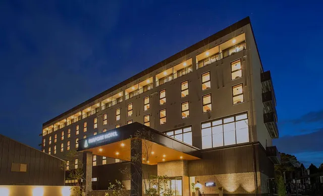 Airport Hotel Kumamoto