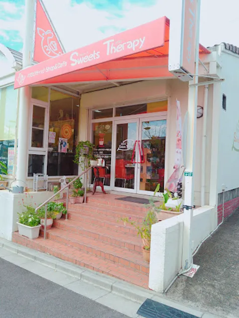 スウィーツ・セラピー