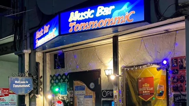 Music Bar TommommiC 南浦和 新店舗