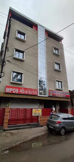 Radhe Mohan Boys Hostel