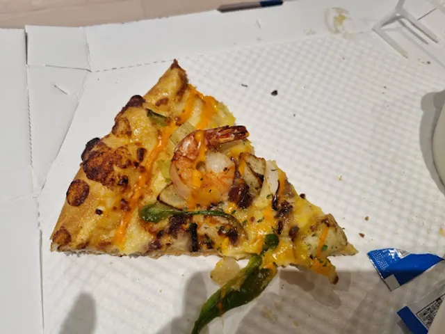 도미노피자 울산전하점