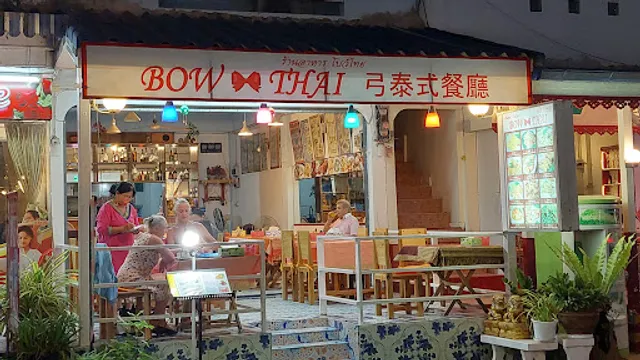 Bow Thai Restaurant