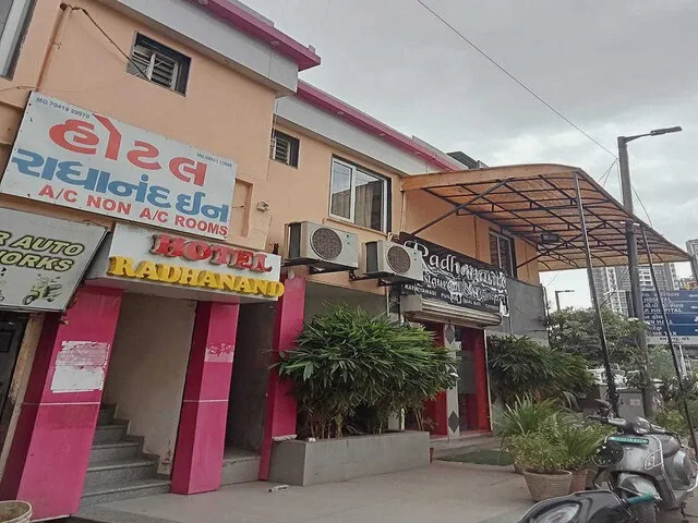 Hotel O Hotel Radhanand