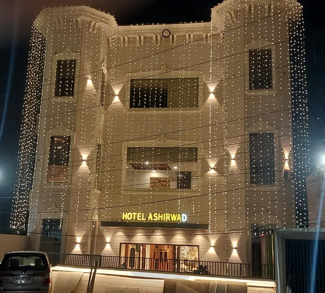 Hotel Ashirwad International