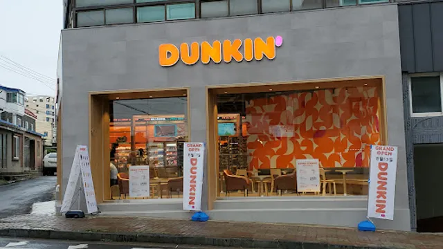 Dunkin'