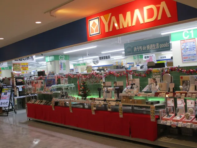 Yamada Denki Co.,Ltd.