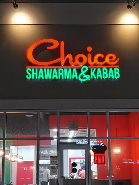 Choice Shawarma & Kabab Afghan Cuisine