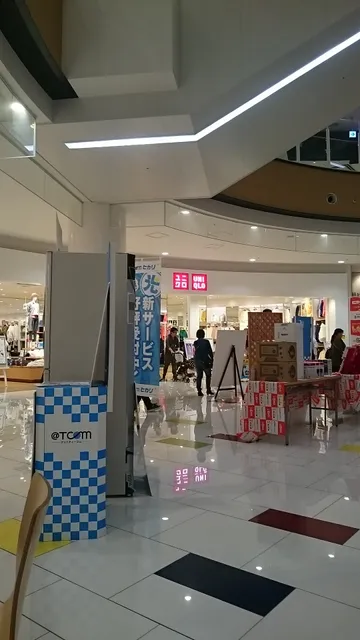 UNIQLO Aeon Mall Makuhari Shintoshin Store