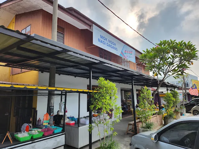 Mok Ngoh Nasi Dagang