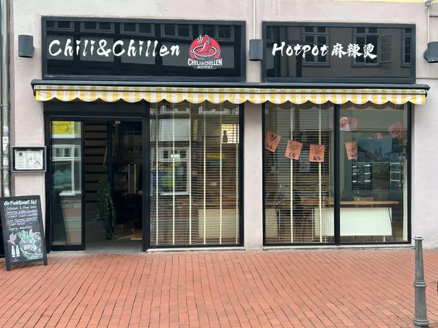 Chili&Chillen Hotpot