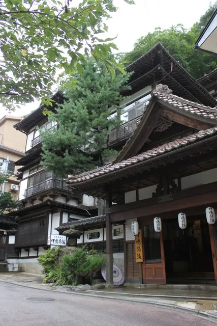 Nakajima Ryokan