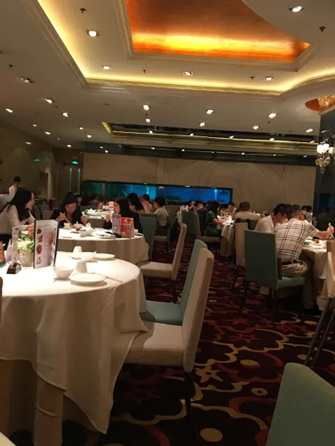 East Ocean Seafood Restaurant