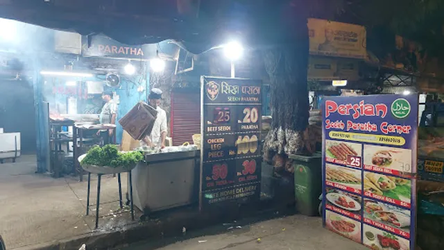 SEEKH PARATHA CORNER
