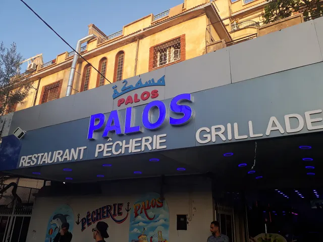 Restaurant pêcherie Palos