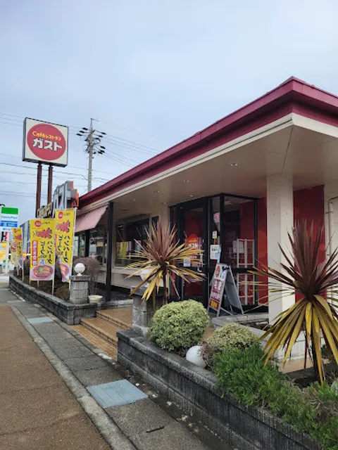 ガスト 小牧店
