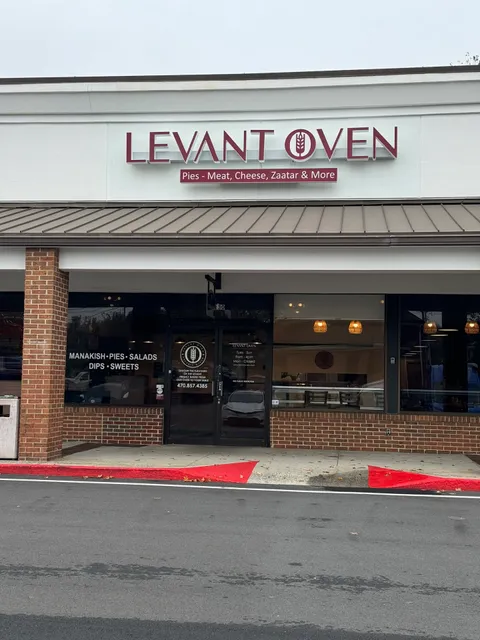 Levant Oven