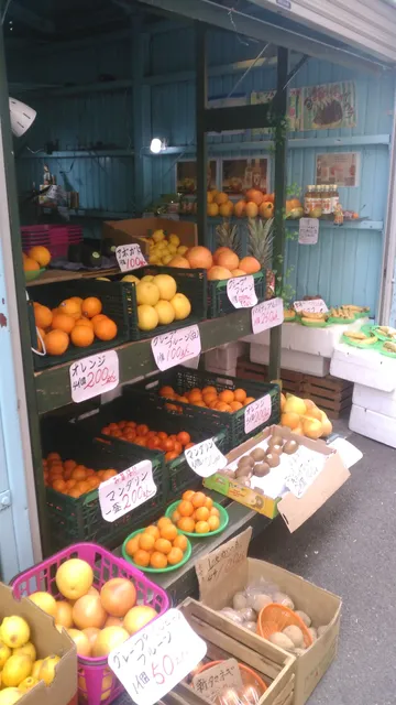 フルーツ畑 横浜 八百屋