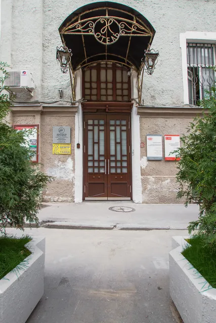 Apart-hotel Naumov Lubyanka