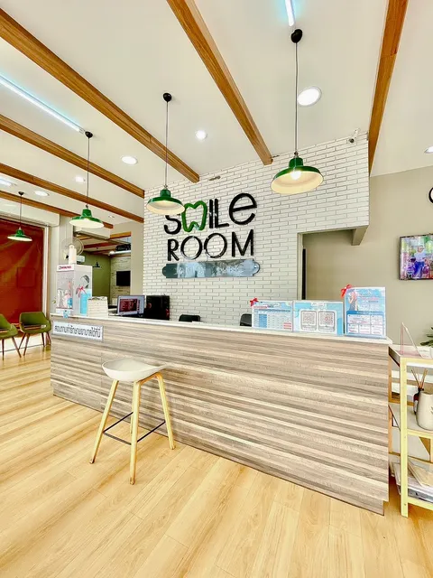 Smile room Nongkhai